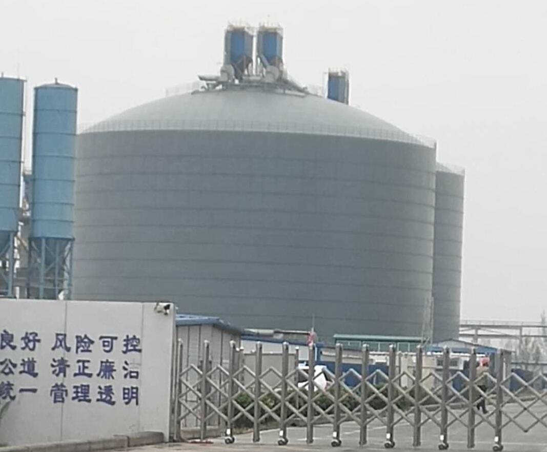 张家口4万吨粉煤灰储存库